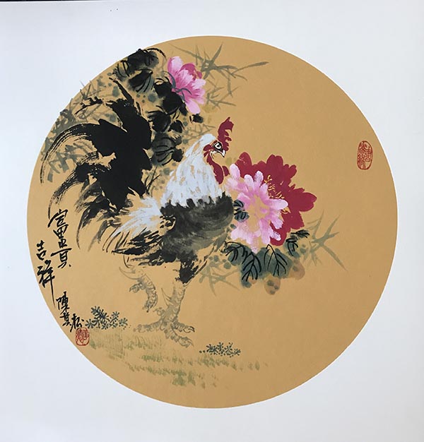 国画系列