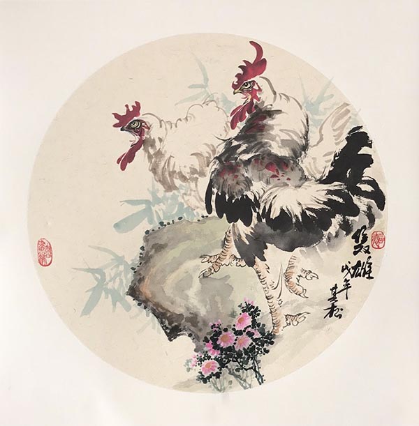 国画系列