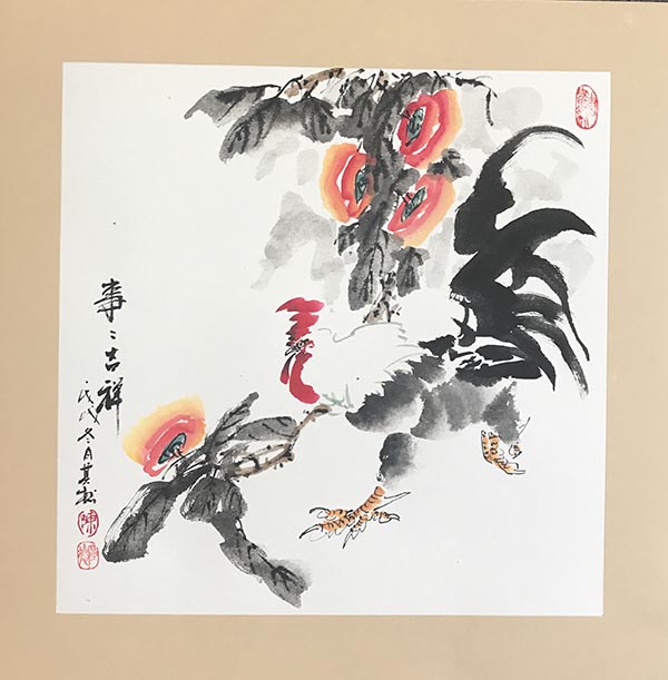 国画系列