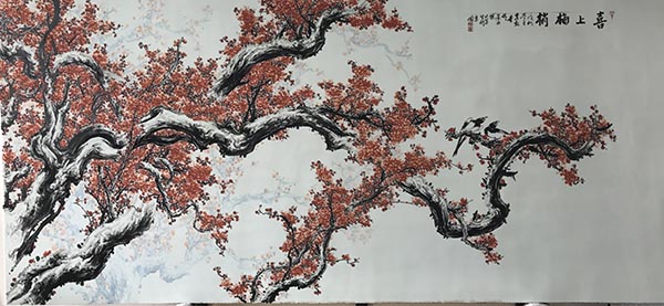 国画系列