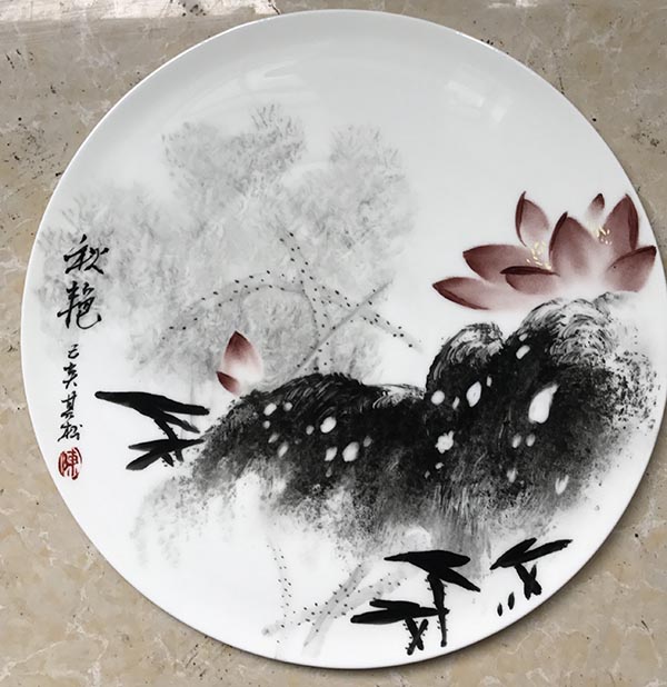 国画系列