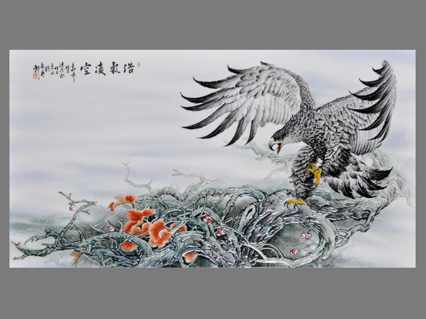 浩气凌空