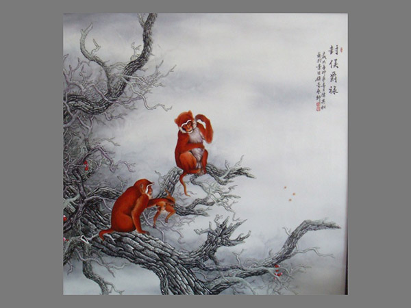 封候爵禄