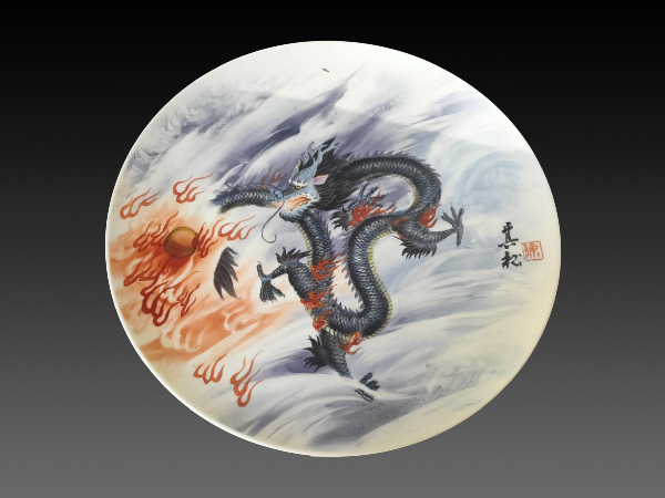 生肖龙