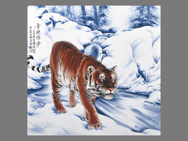 雪原信步
