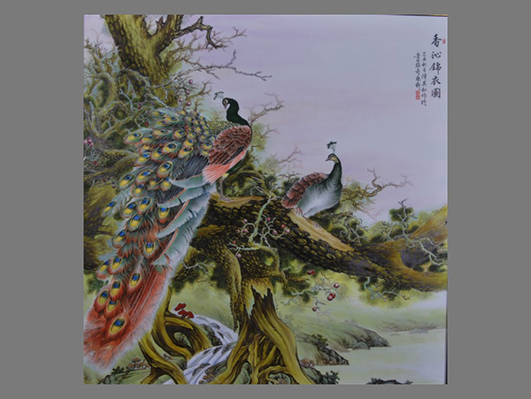 香沁锦衣图