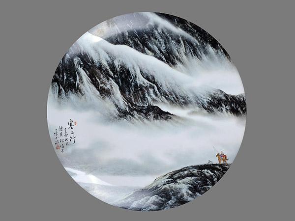 塞上行