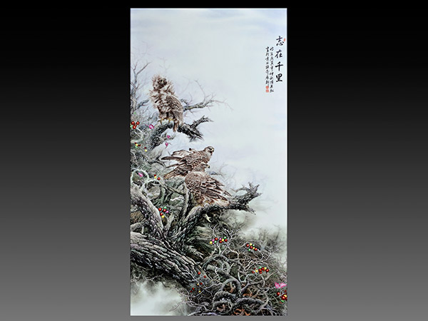 志在千里