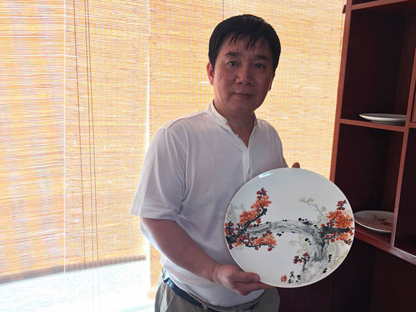 个人风采