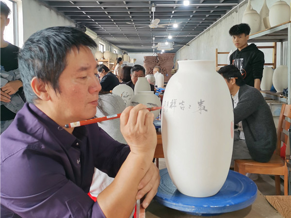 个人风采