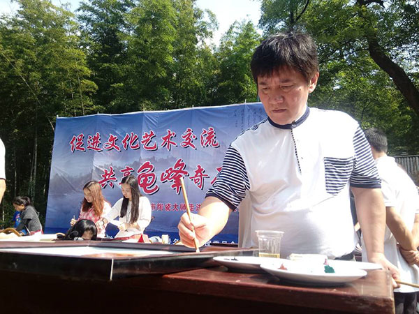 活动现场