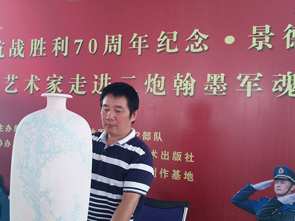 活动现场