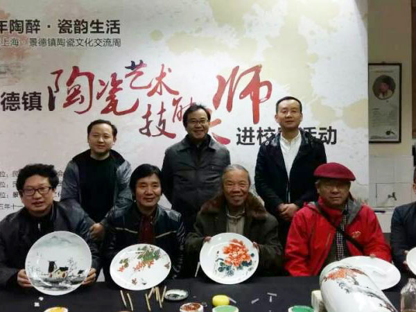活动现场