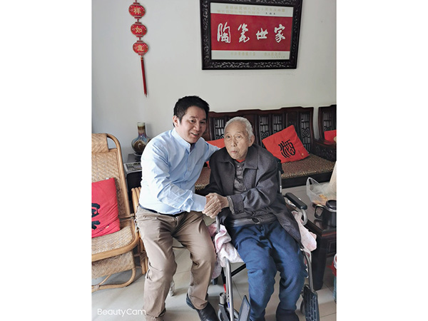 活动现场