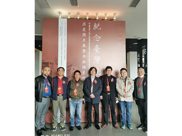 活动现场
