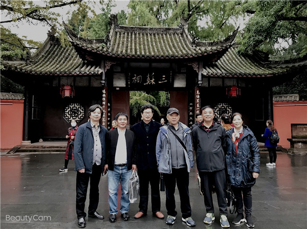 活动现场