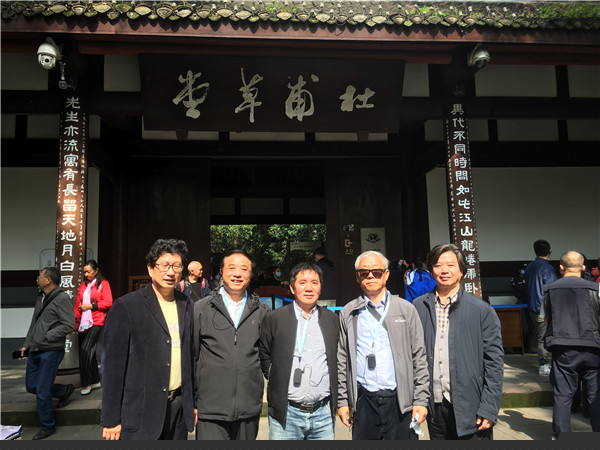 活动现场