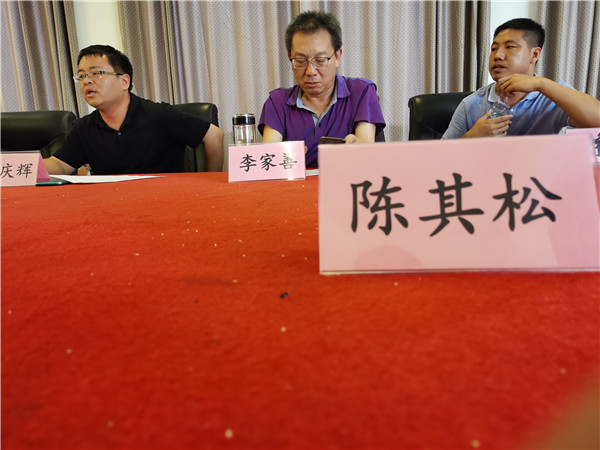 活动现场