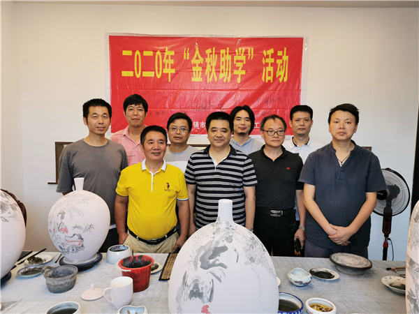 活动现场