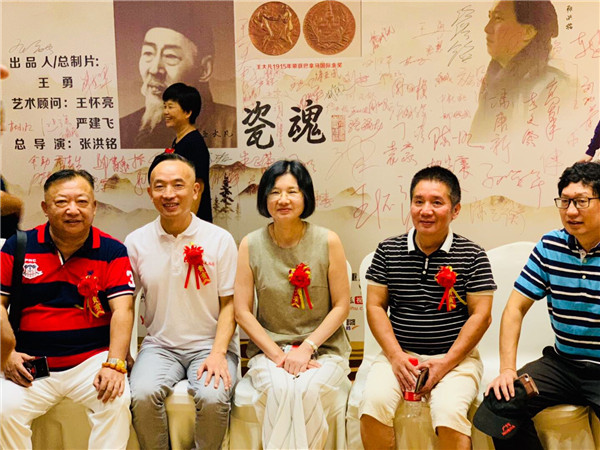 活动现场