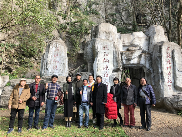 活动现场