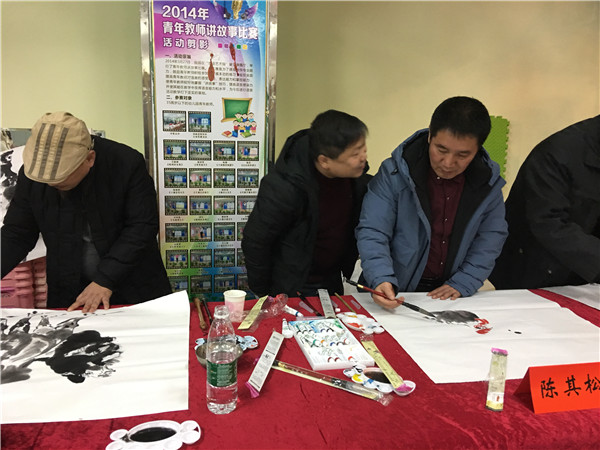 活动现场