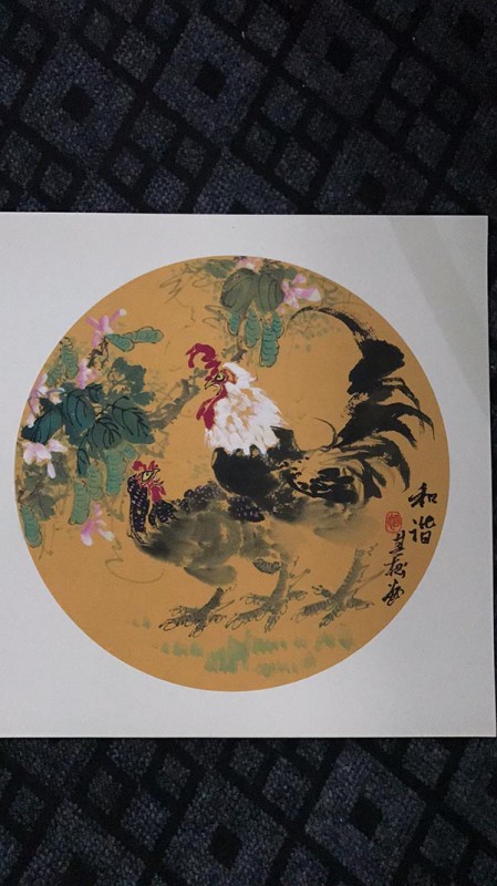 国画系列