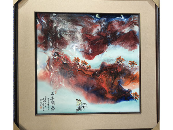 作品展示